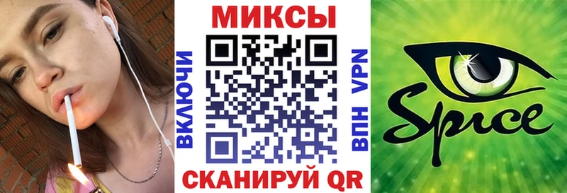 Бутират вода  Ершов 
