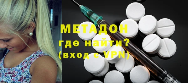таблы Белоозёрский