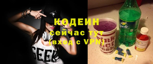 таблы Белоозёрский