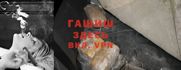 марки nbome Приозерск