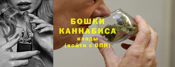 гашишное масло Беломорск