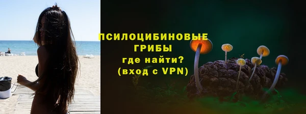 таблы Белоозёрский