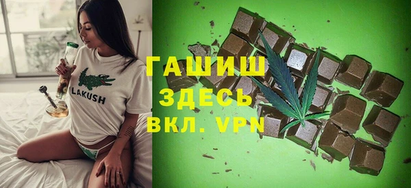сатива Балабаново