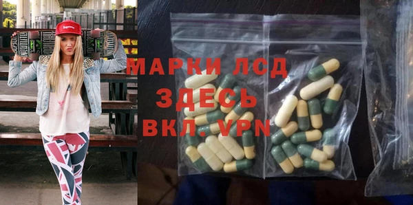 таблы Белоозёрский