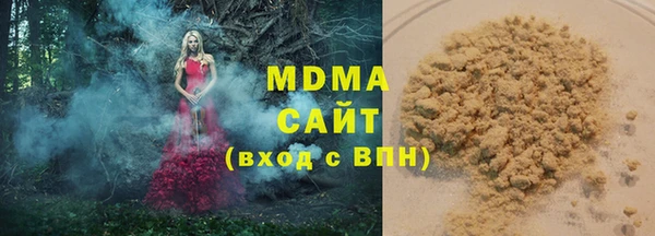 твердый Балахна