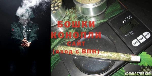 таблы Белоозёрский