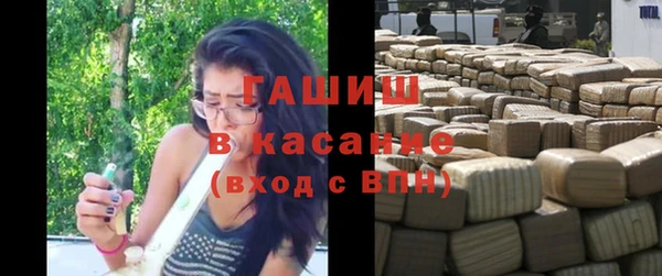 твердый Балахна