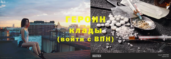 метамфетамин Баксан