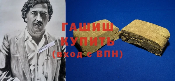 твердый Балахна