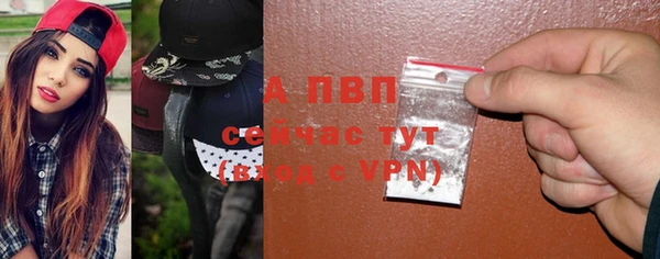 марки nbome Пролетарск