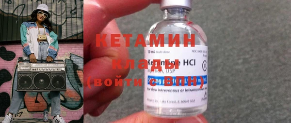 твердый Балахна